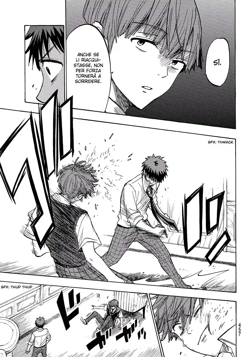 Yamada-kun to 7-nin no Majo Capitolo 223 page 18