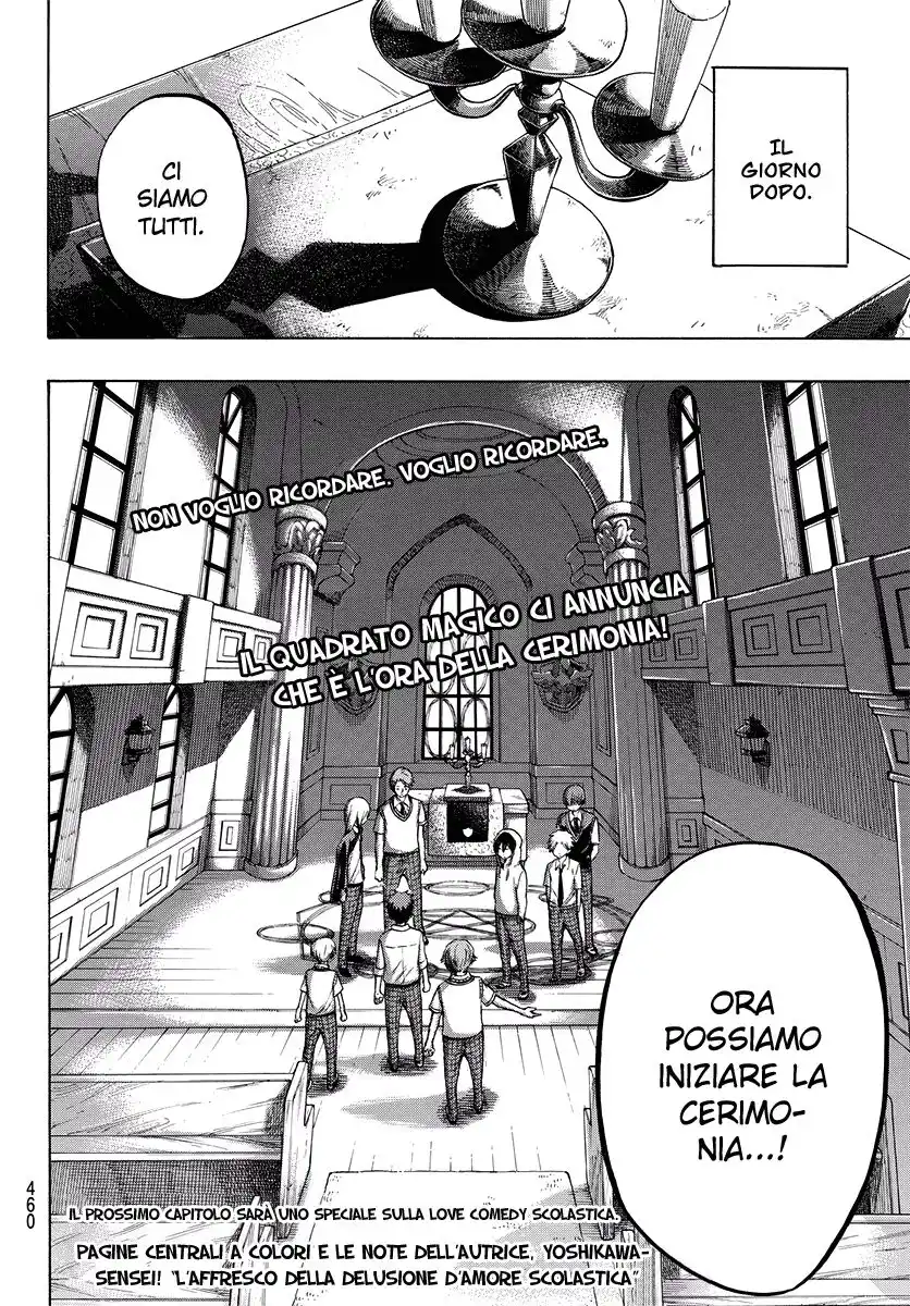 Yamada-kun to 7-nin no Majo Capitolo 223 page 21