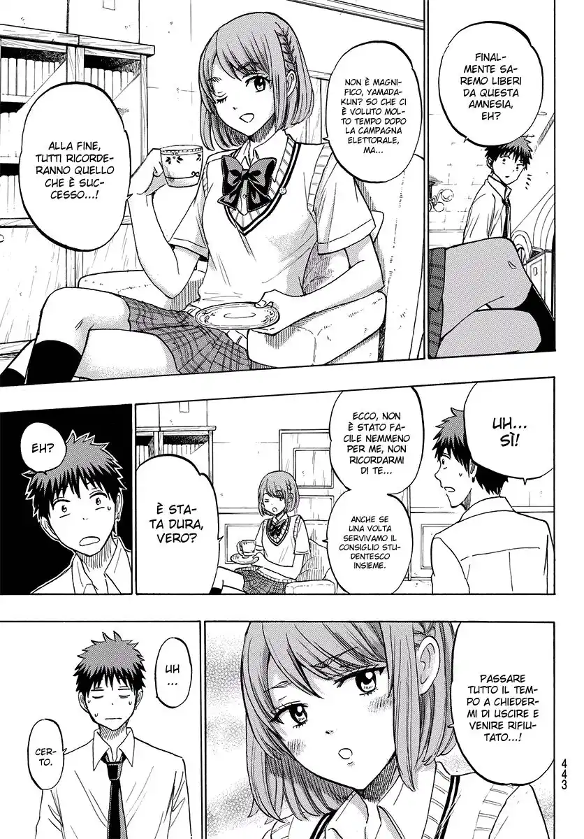 Yamada-kun to 7-nin no Majo Capitolo 223 page 4