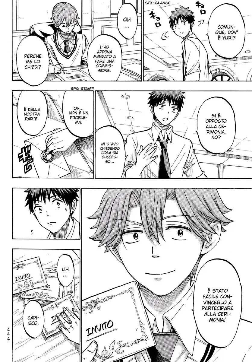 Yamada-kun to 7-nin no Majo Capitolo 223 page 5