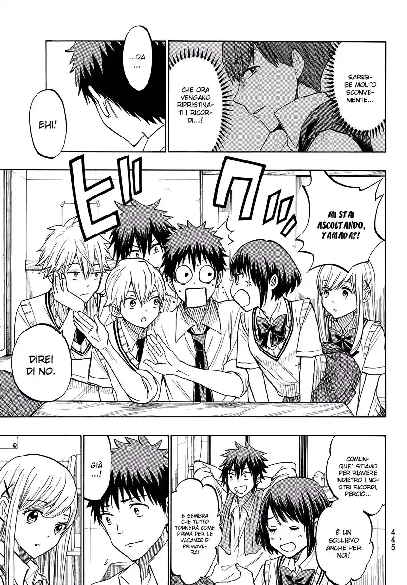 Yamada-kun to 7-nin no Majo Capitolo 223 page 6