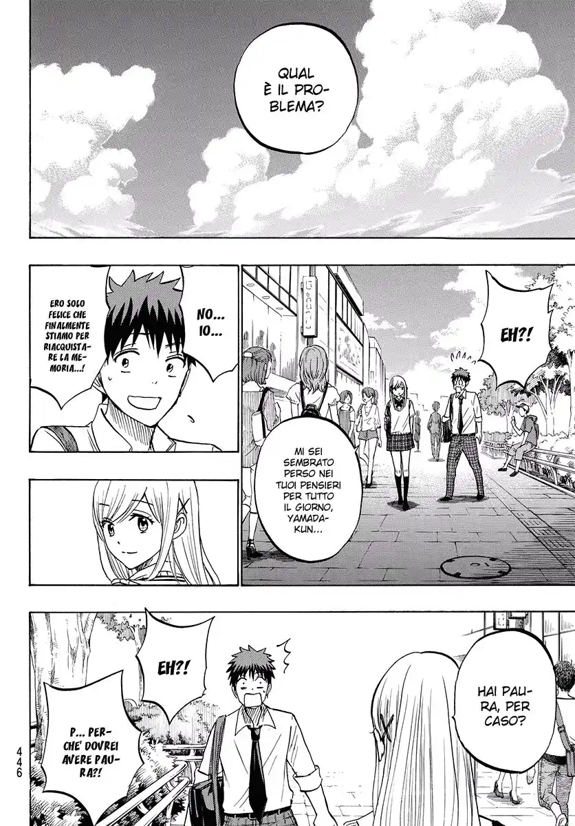 Yamada-kun to 7-nin no Majo Capitolo 223 page 7