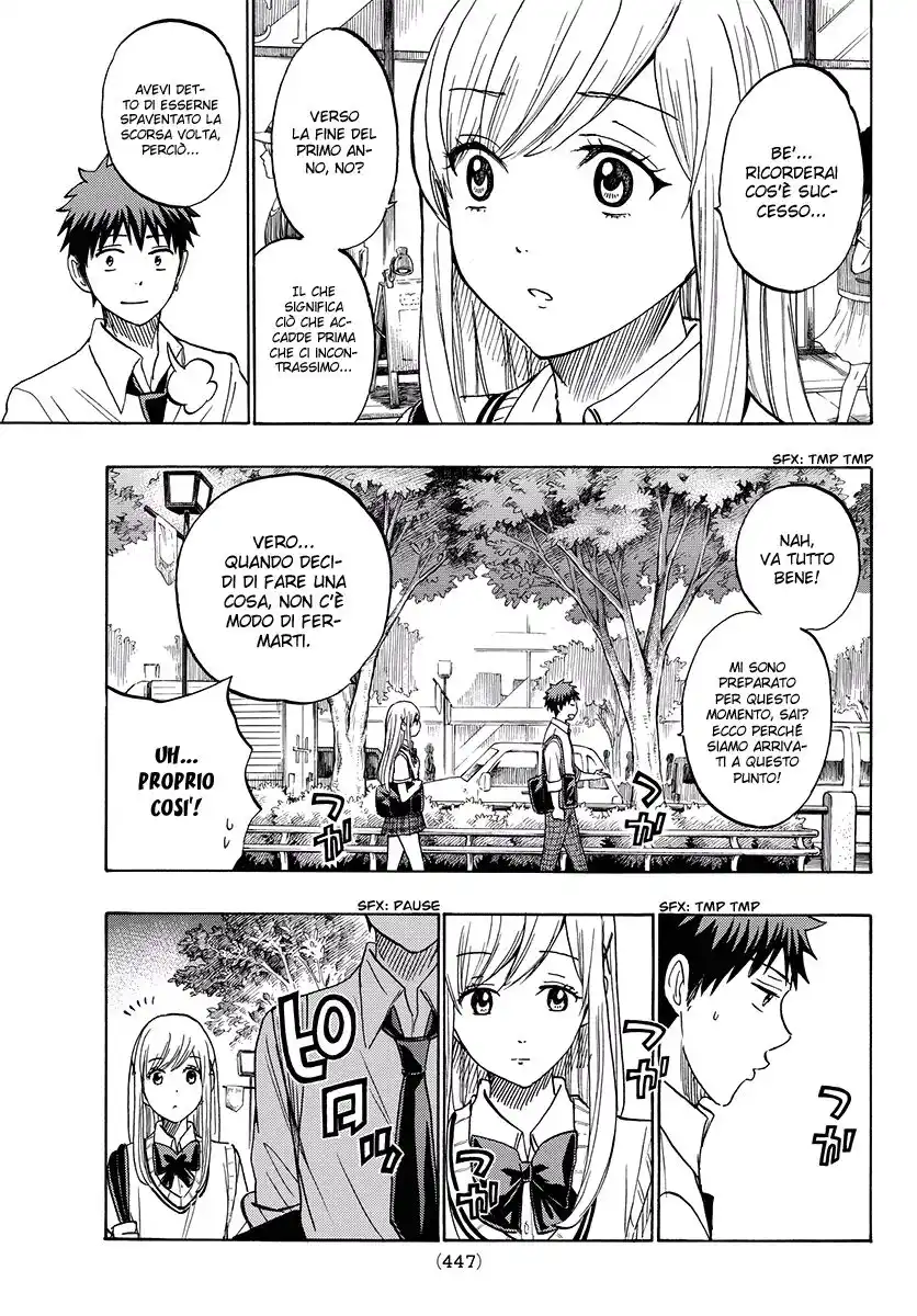 Yamada-kun to 7-nin no Majo Capitolo 223 page 8