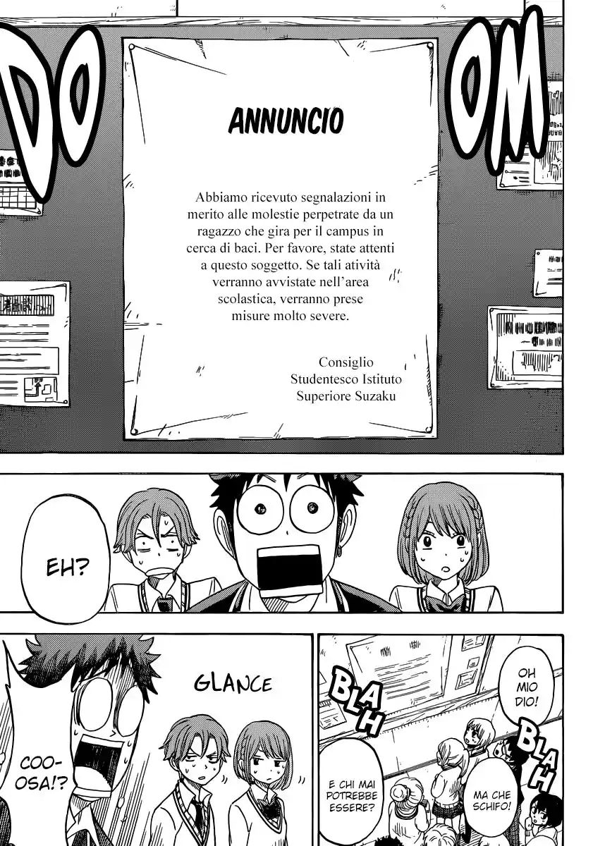 Yamada-kun to 7-nin no Majo Capitolo 76 page 11