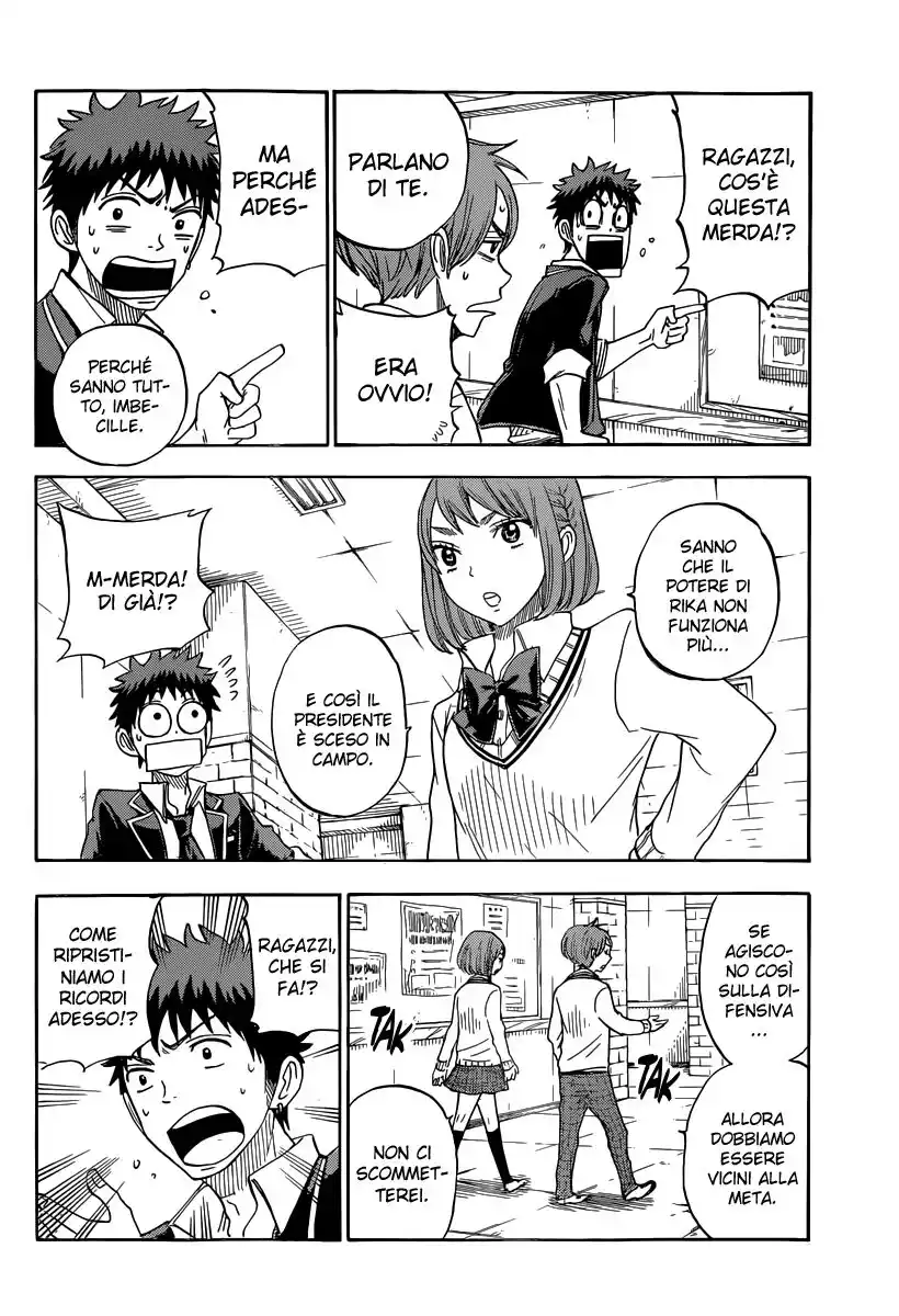 Yamada-kun to 7-nin no Majo Capitolo 76 page 12