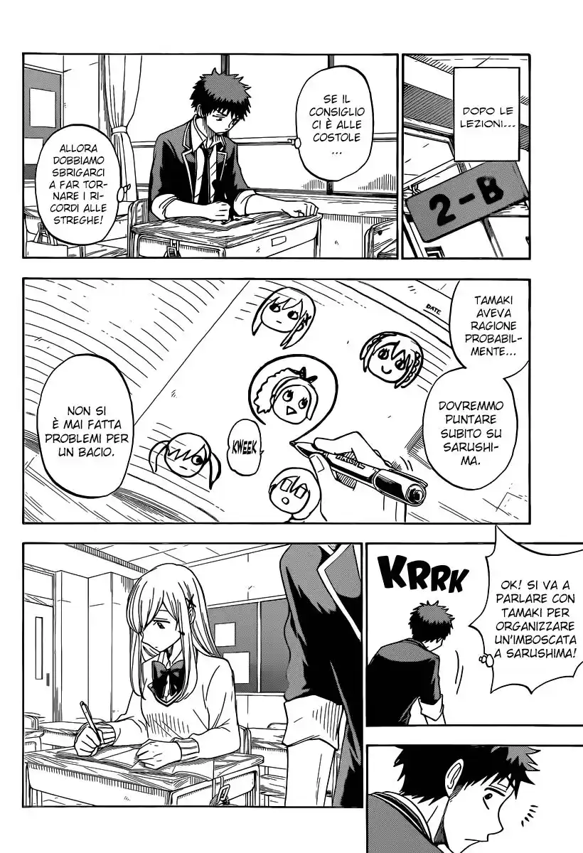 Yamada-kun to 7-nin no Majo Capitolo 76 page 14