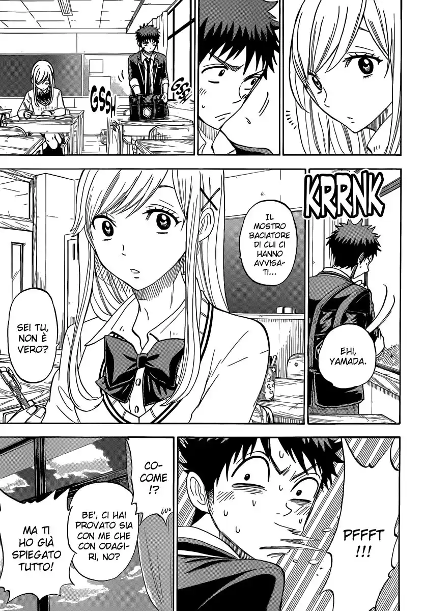 Yamada-kun to 7-nin no Majo Capitolo 76 page 15