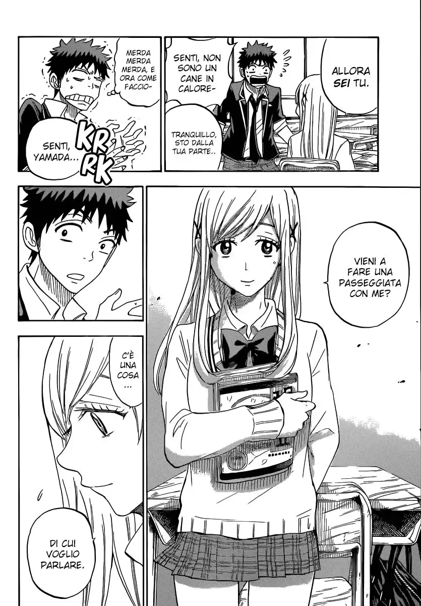 Yamada-kun to 7-nin no Majo Capitolo 76 page 16