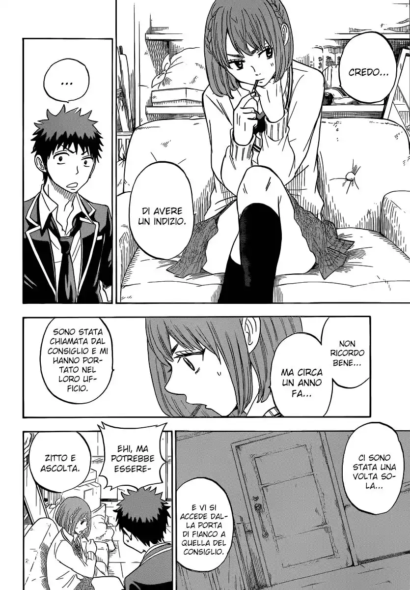 Yamada-kun to 7-nin no Majo Capitolo 76 page 6