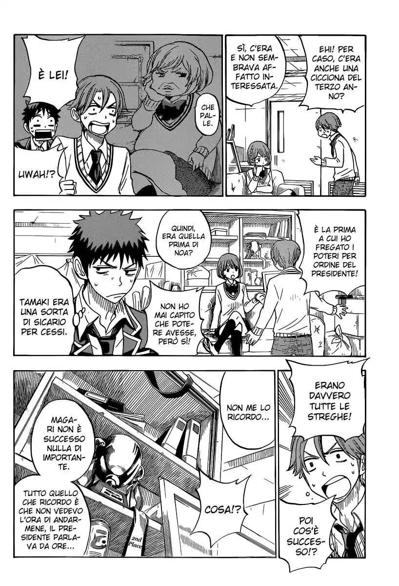 Yamada-kun to 7-nin no Majo Capitolo 76 page 8