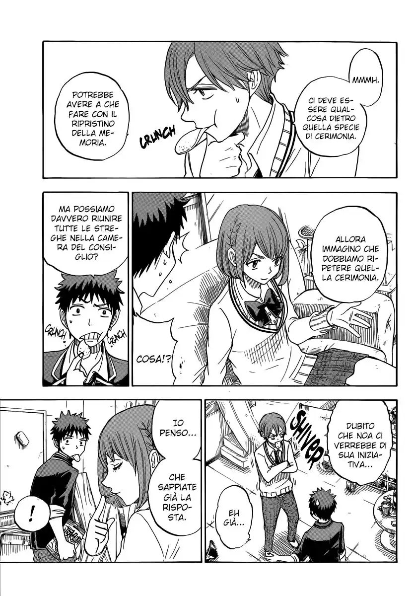 Yamada-kun to 7-nin no Majo Capitolo 76 page 9