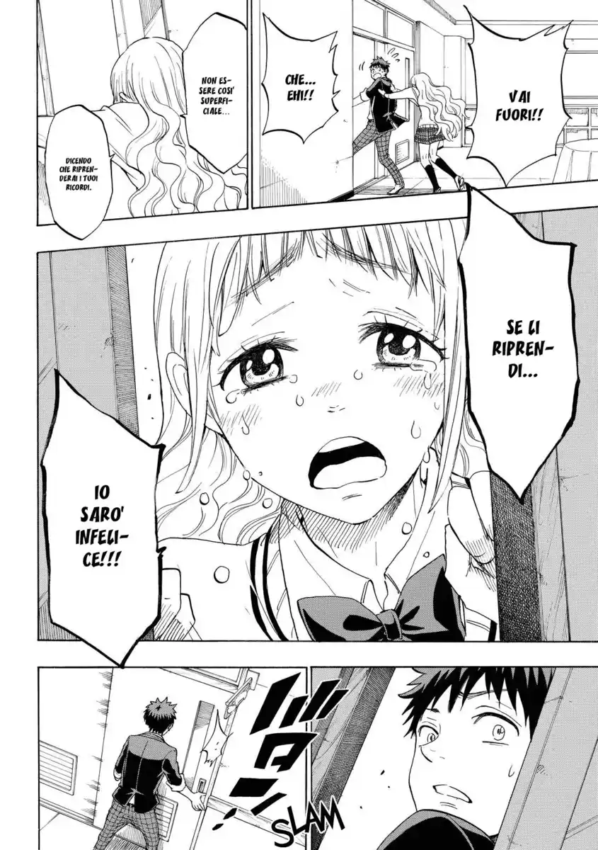 Yamada-kun to 7-nin no Majo Capitolo 155 page 11