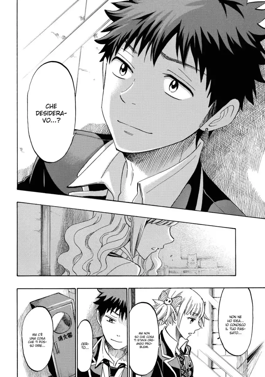 Yamada-kun to 7-nin no Majo Capitolo 155 page 15