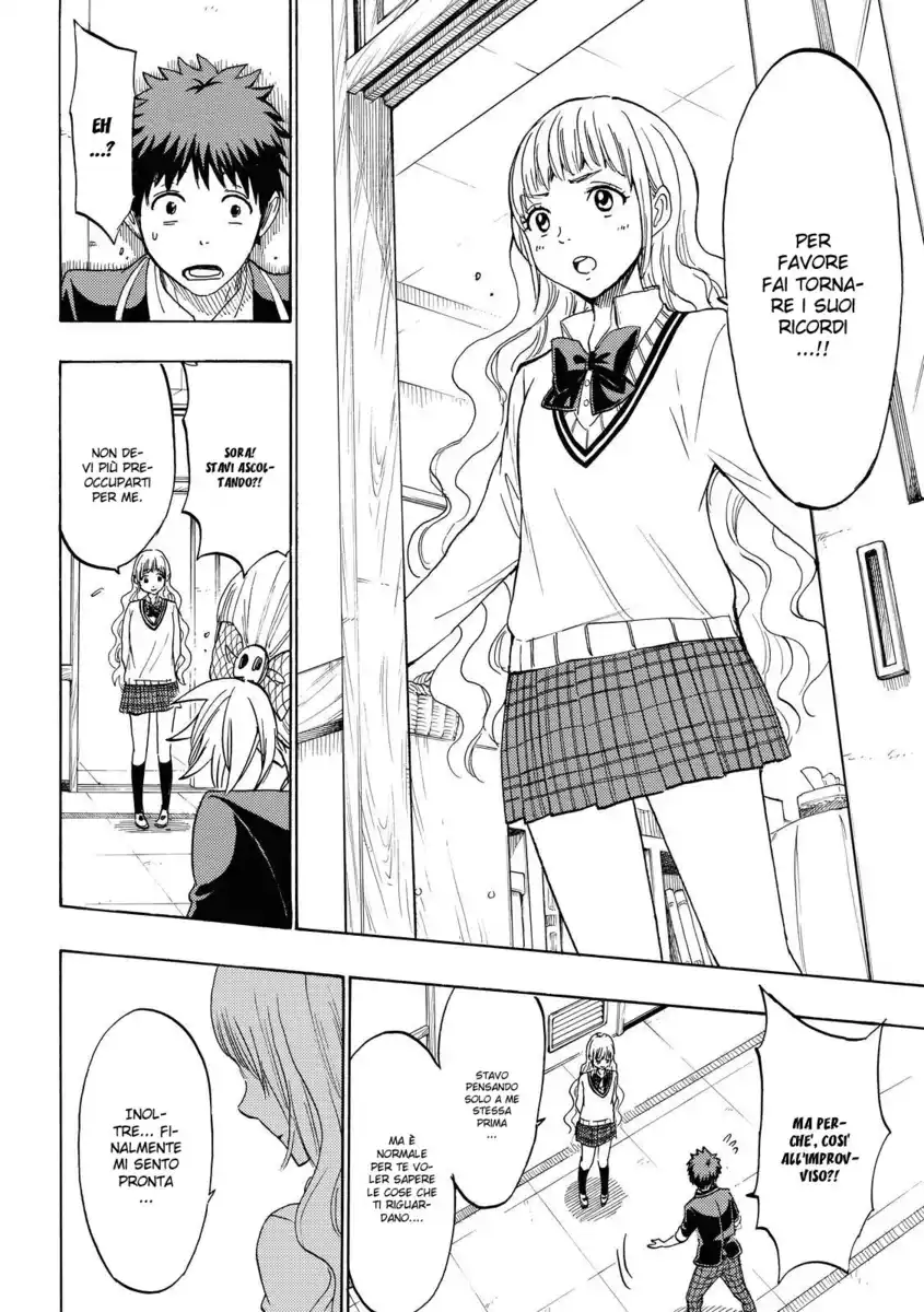 Yamada-kun to 7-nin no Majo Capitolo 155 page 17