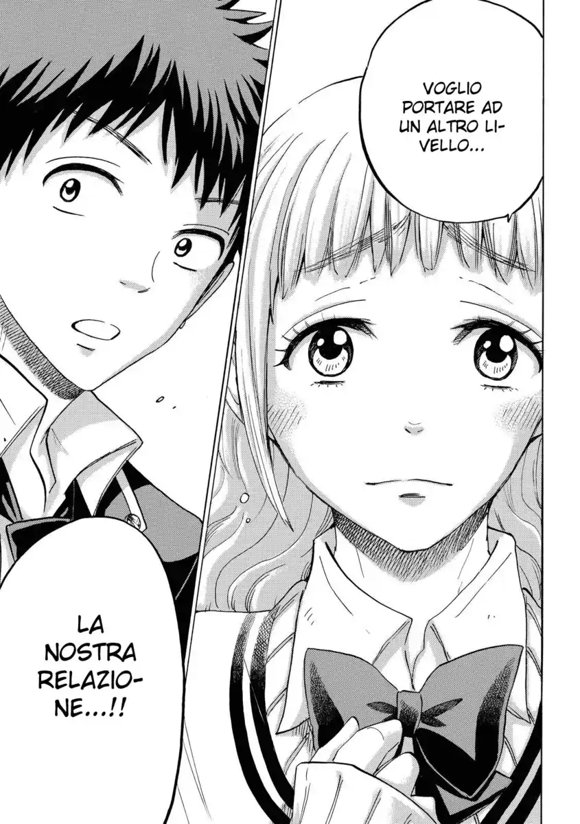 Yamada-kun to 7-nin no Majo Capitolo 155 page 18