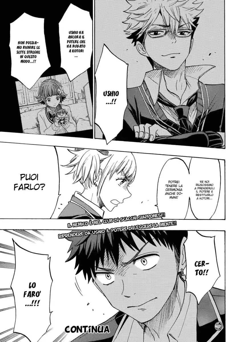 Yamada-kun to 7-nin no Majo Capitolo 155 page 20