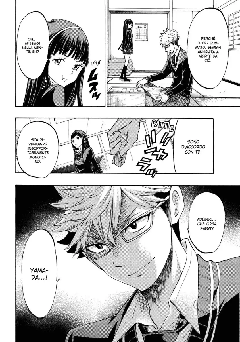 Yamada-kun to 7-nin no Majo Capitolo 155 page 3