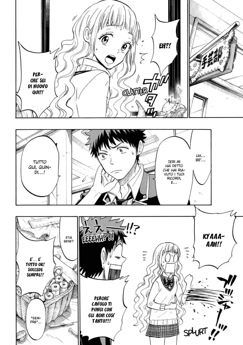 Yamada-kun to 7-nin no Majo Capitolo 155 page 9