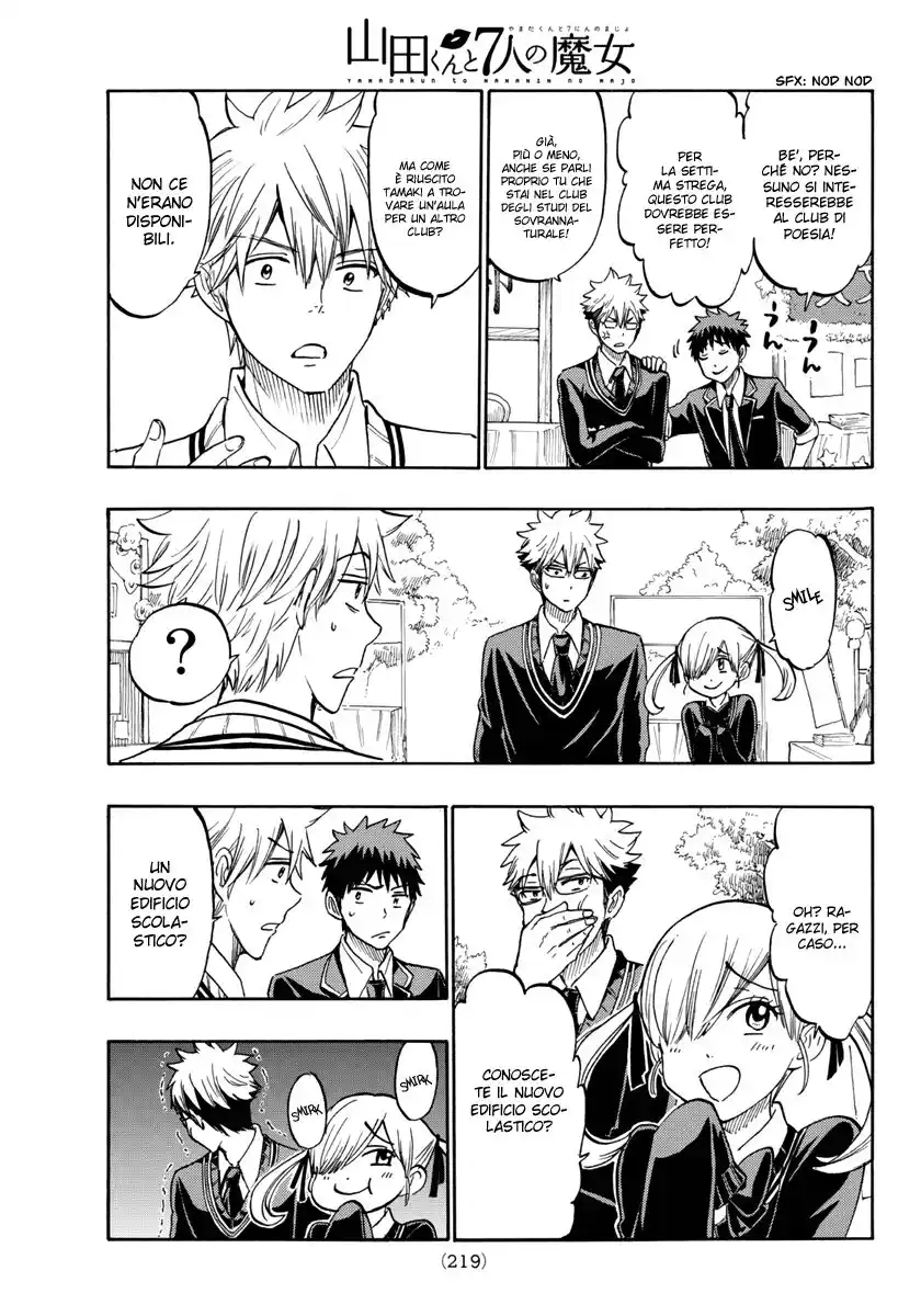 Yamada-kun to 7-nin no Majo Capitolo 187 page 9