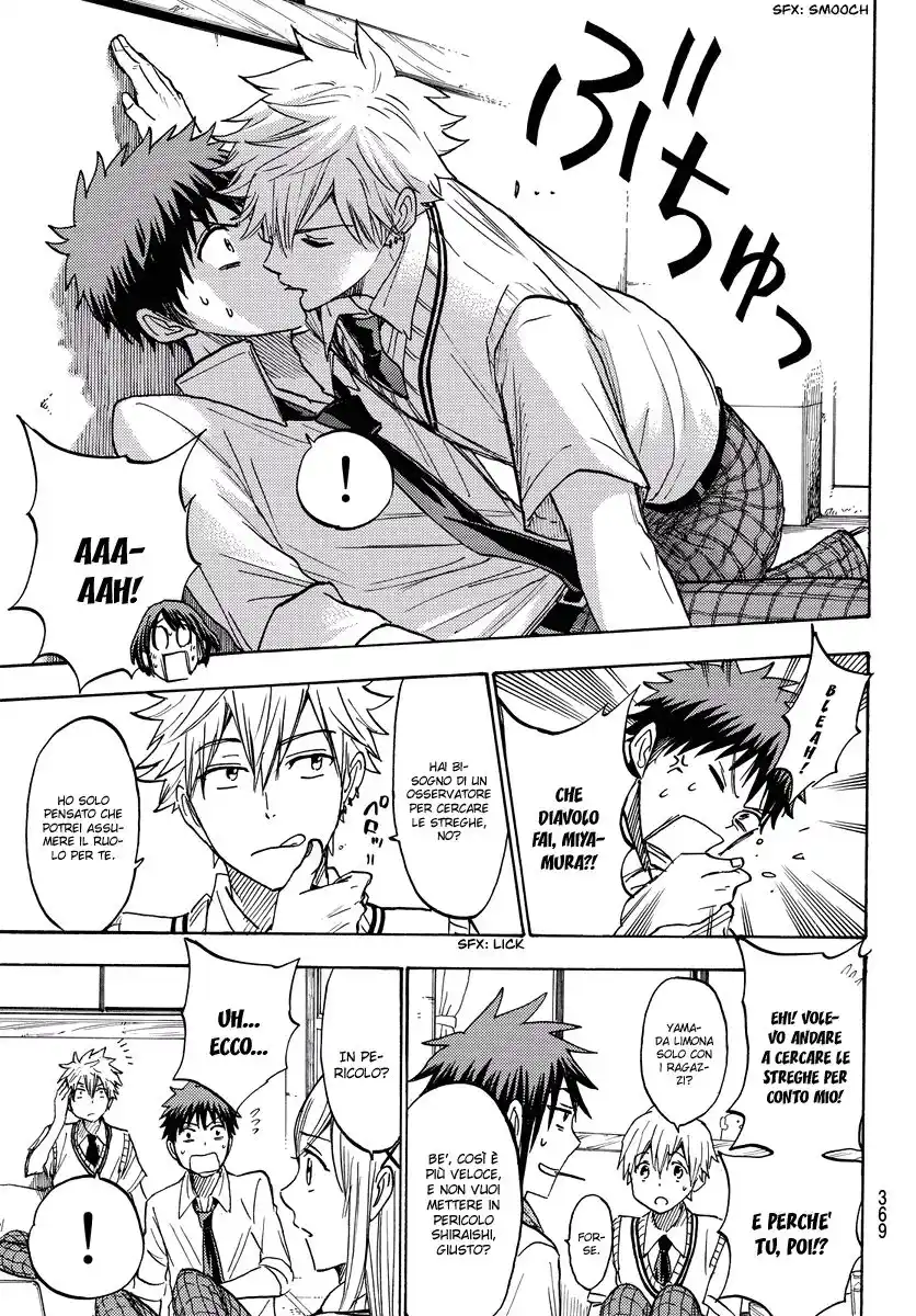 Yamada-kun to 7-nin no Majo Capitolo 219 page 10