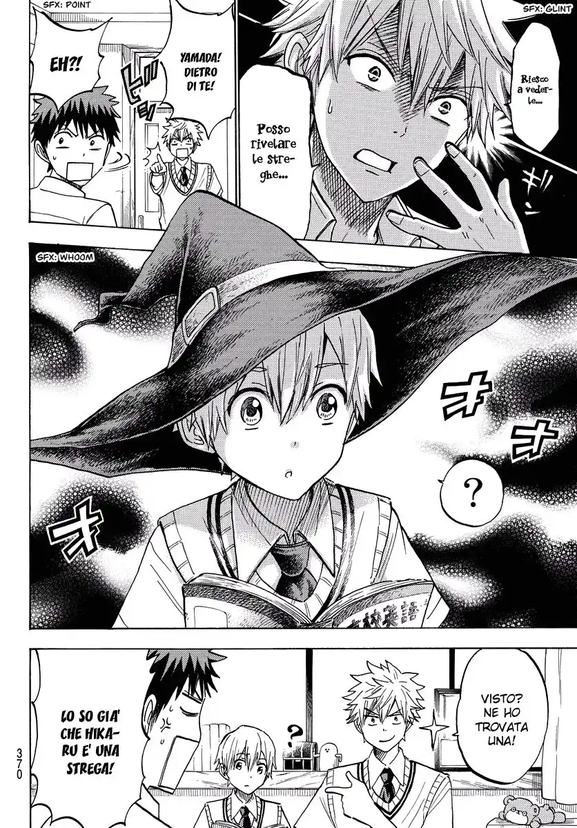 Yamada-kun to 7-nin no Majo Capitolo 219 page 11