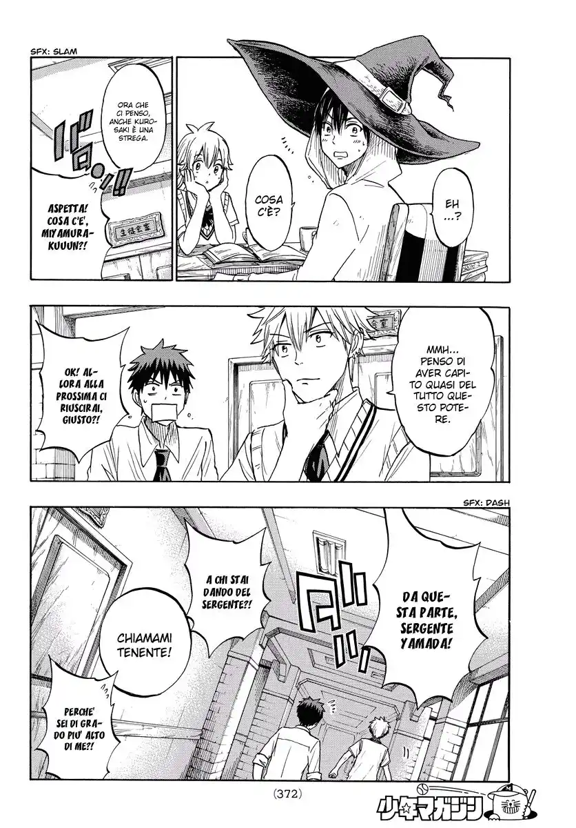 Yamada-kun to 7-nin no Majo Capitolo 219 page 13