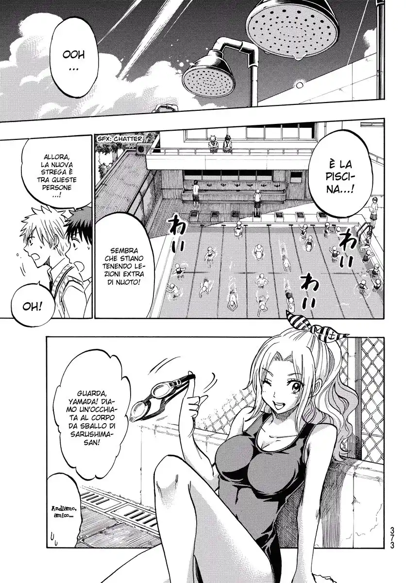 Yamada-kun to 7-nin no Majo Capitolo 219 page 14