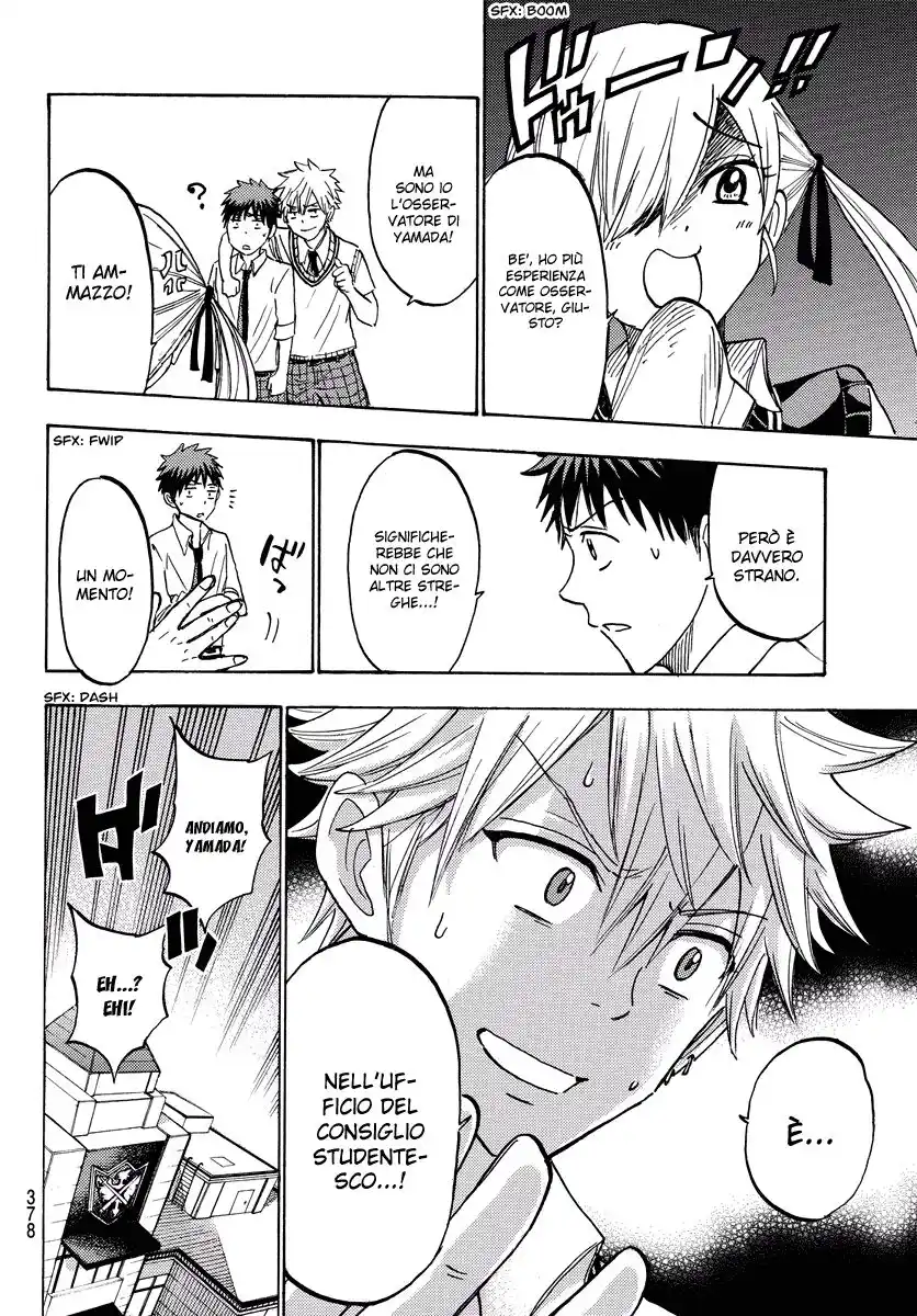 Yamada-kun to 7-nin no Majo Capitolo 219 page 19