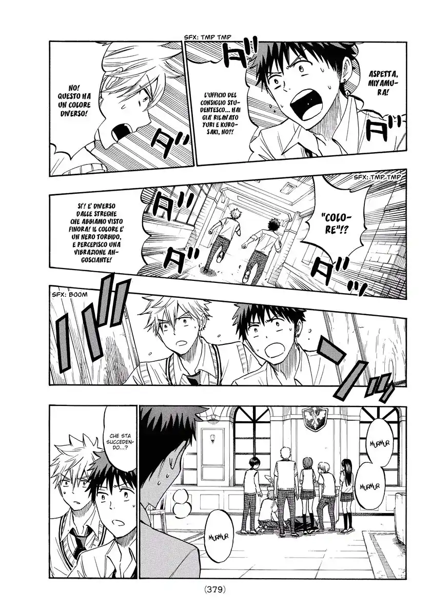 Yamada-kun to 7-nin no Majo Capitolo 219 page 20