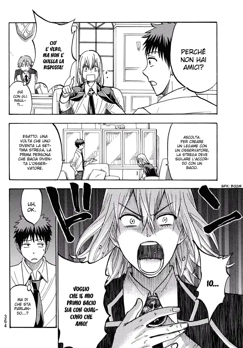 Yamada-kun to 7-nin no Majo Capitolo 219 page 5