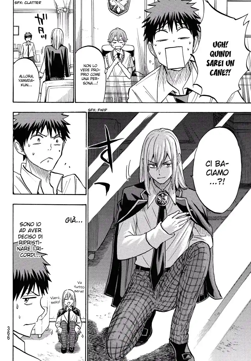 Yamada-kun to 7-nin no Majo Capitolo 219 page 7