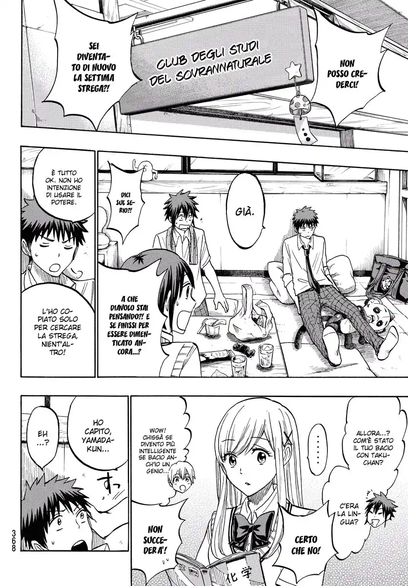 Yamada-kun to 7-nin no Majo Capitolo 219 page 9