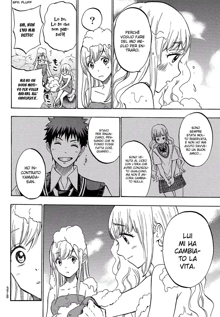 Yamada-kun to 7-nin no Majo Capitolo 228 page 19