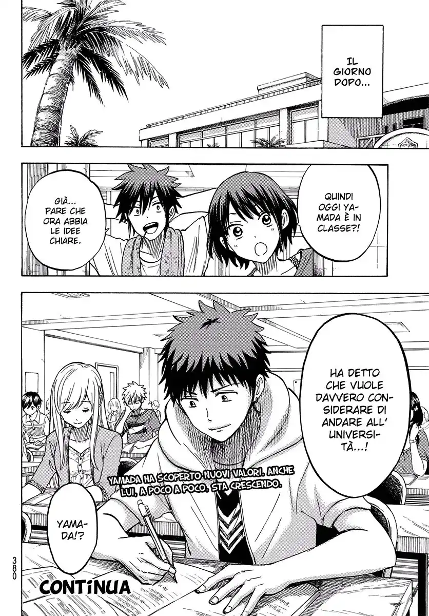 Yamada-kun to 7-nin no Majo Capitolo 228 page 21