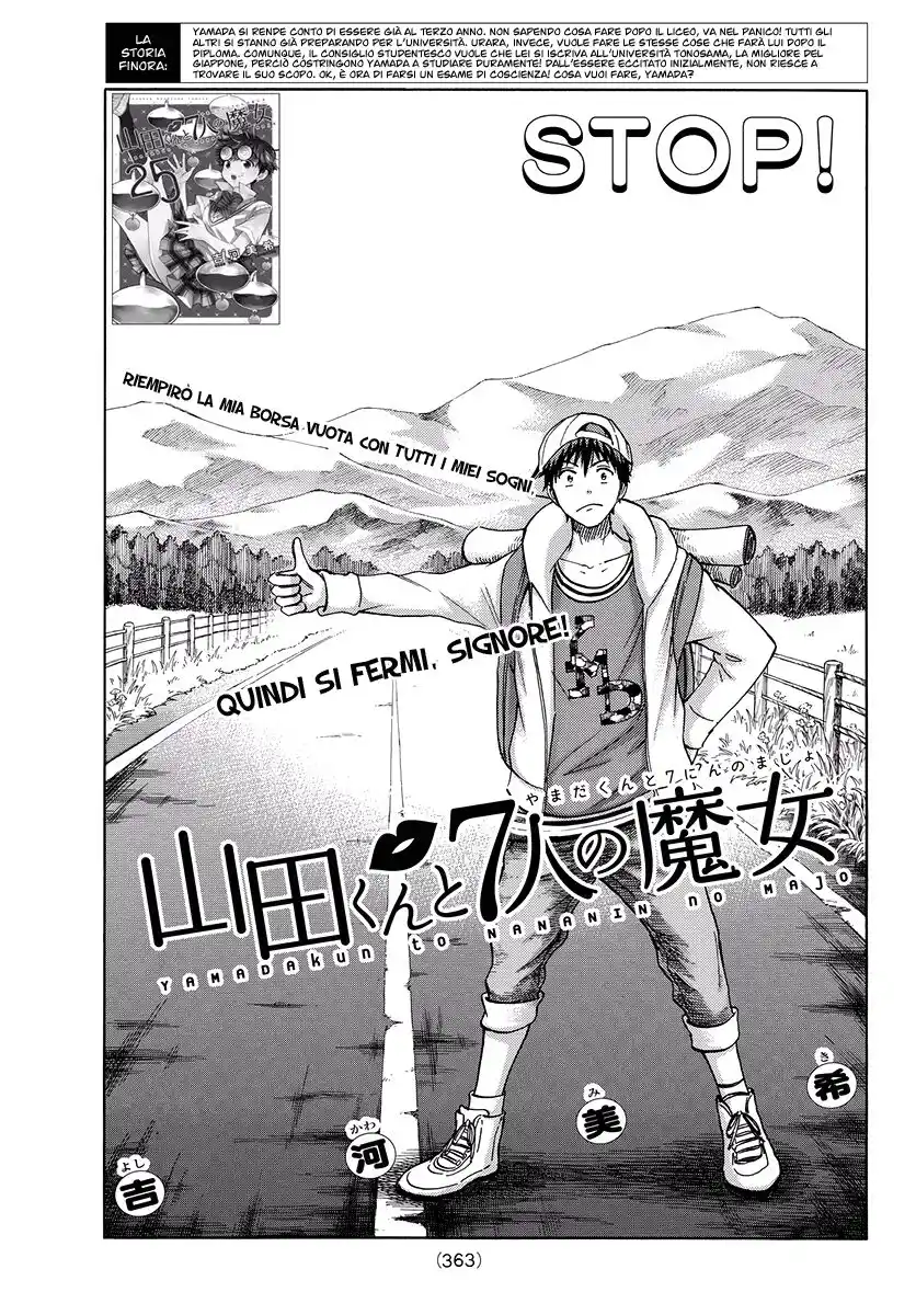 Yamada-kun to 7-nin no Majo Capitolo 228 page 4