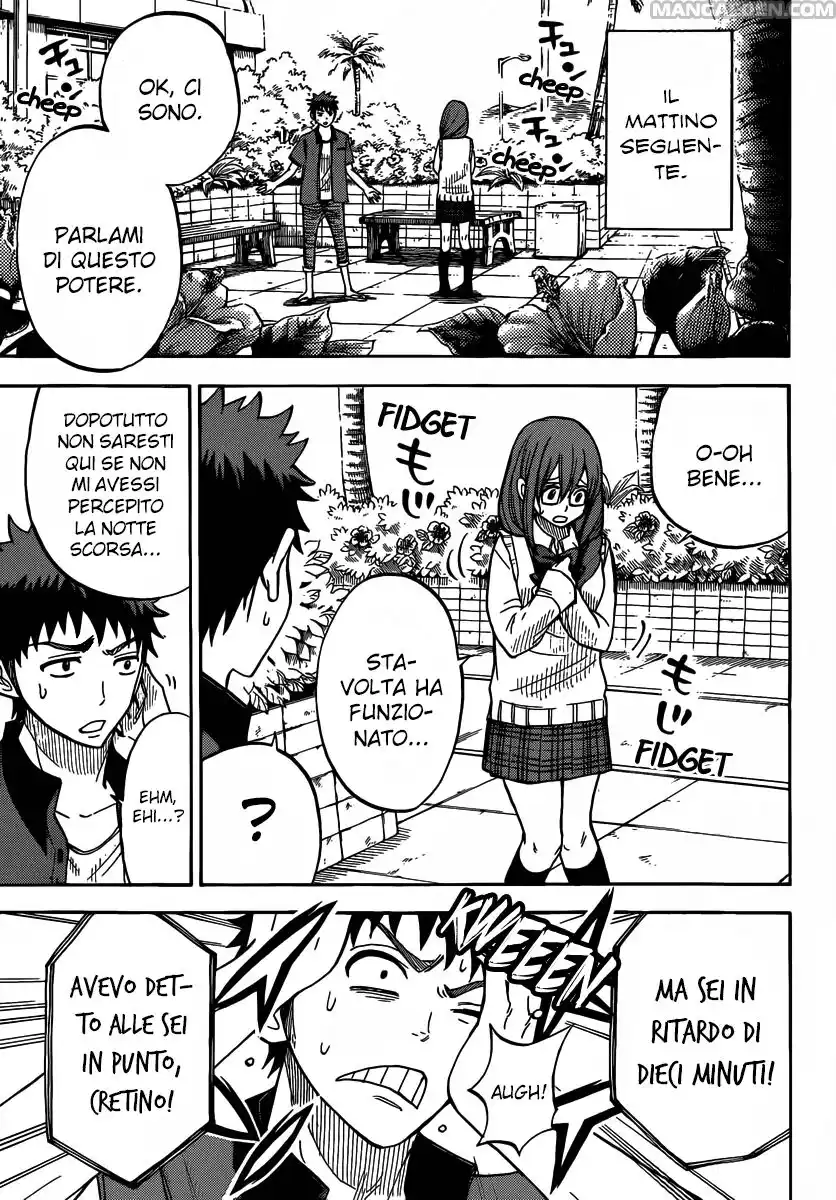 Yamada-kun to 7-nin no Majo Capitolo 29 page 16