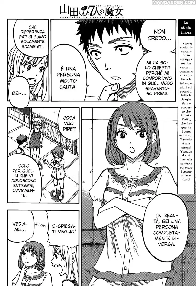 Yamada-kun to 7-nin no Majo Capitolo 29 page 3