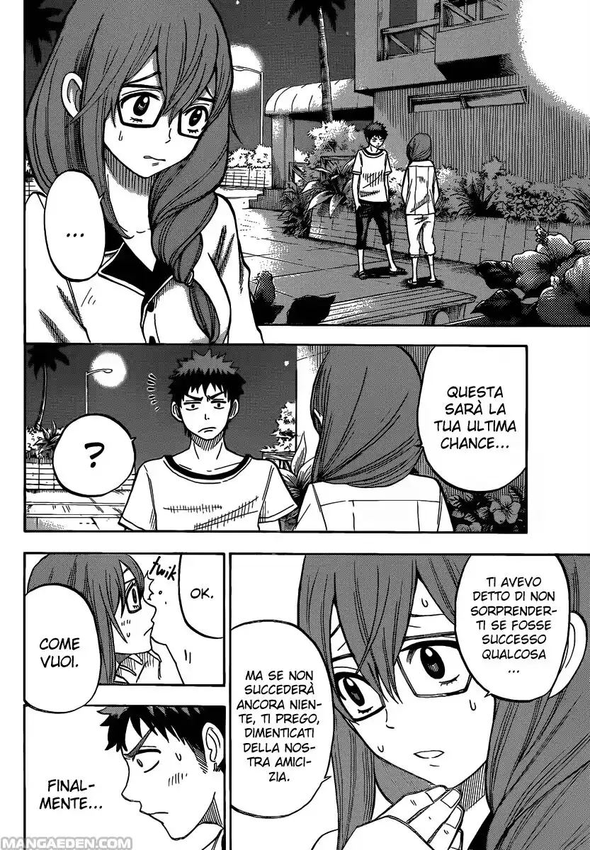 Yamada-kun to 7-nin no Majo Capitolo 29 page 5