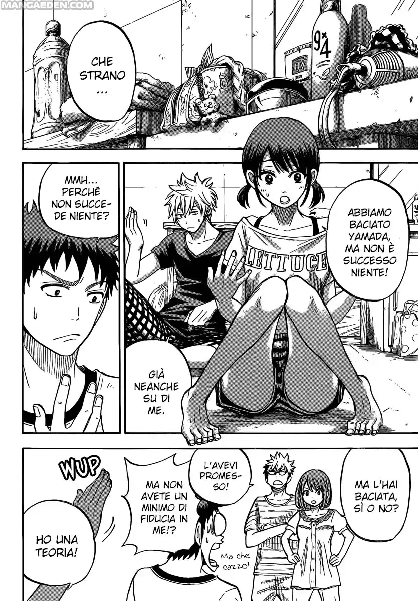 Yamada-kun to 7-nin no Majo Capitolo 29 page 7