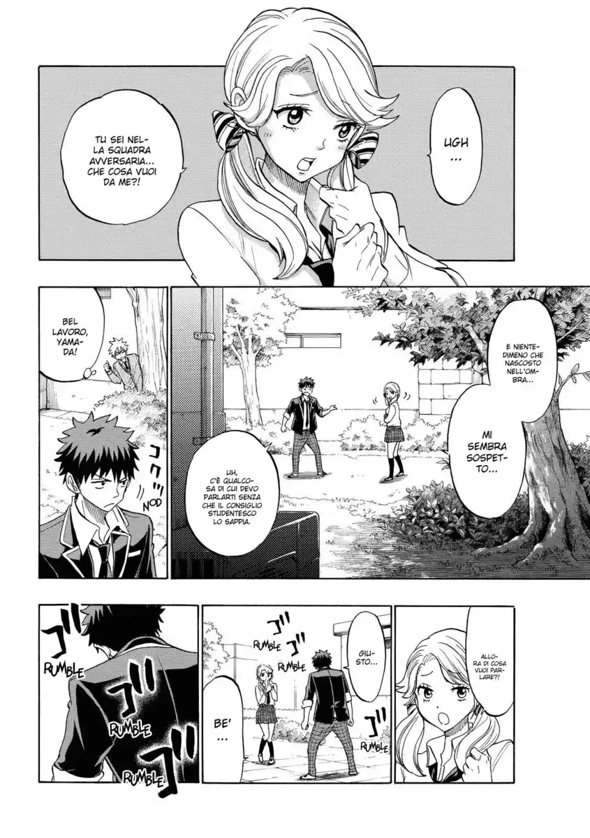 Yamada-kun to 7-nin no Majo Capitolo 144 page 10