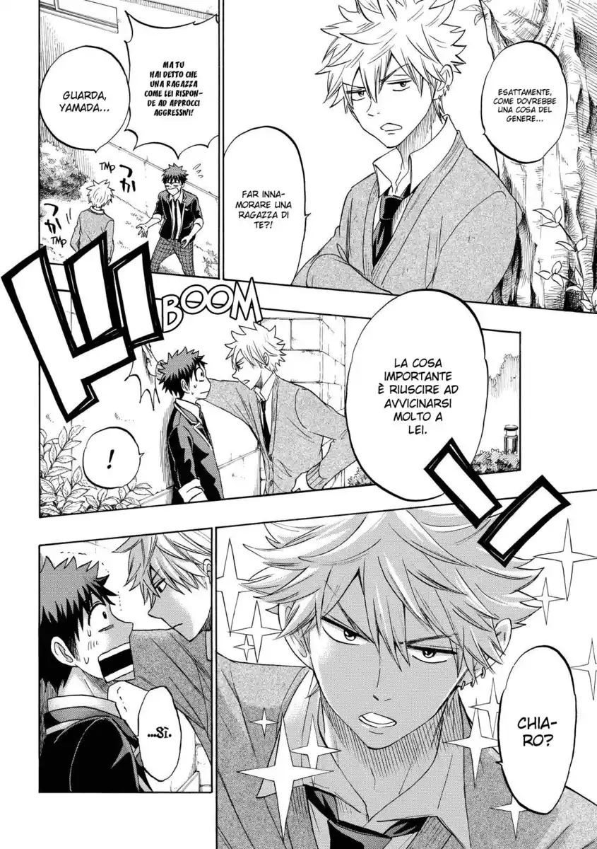 Yamada-kun to 7-nin no Majo Capitolo 144 page 12