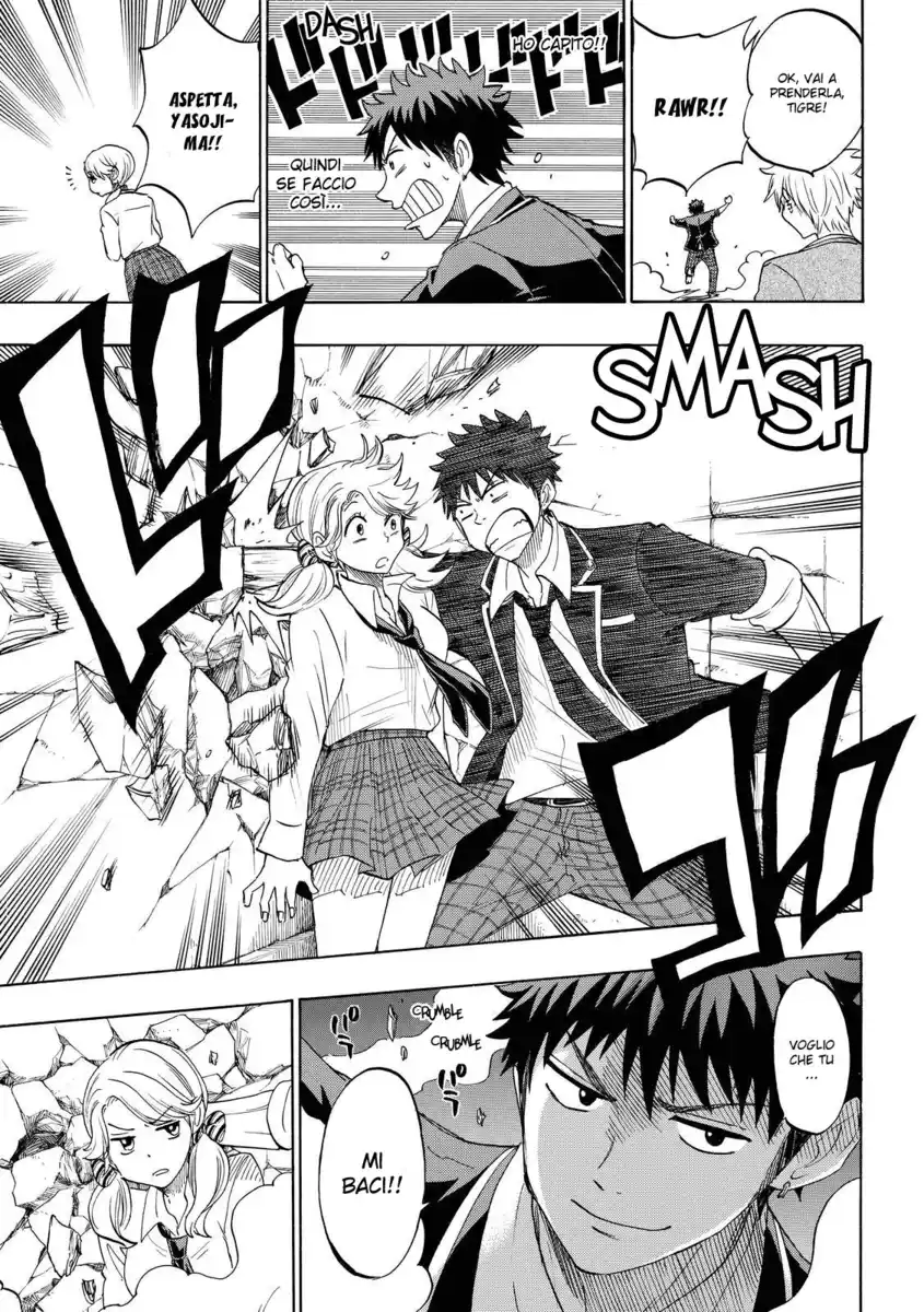 Yamada-kun to 7-nin no Majo Capitolo 144 page 13