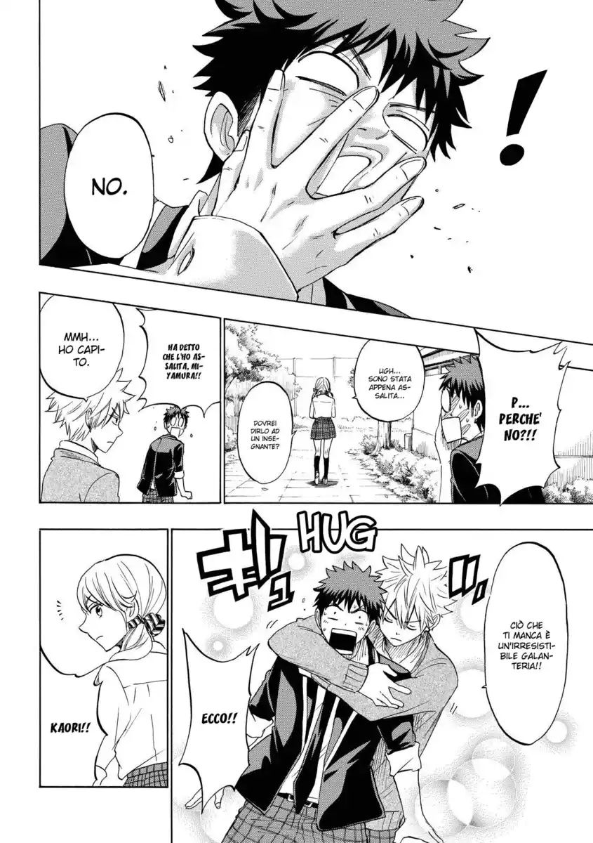 Yamada-kun to 7-nin no Majo Capitolo 144 page 14