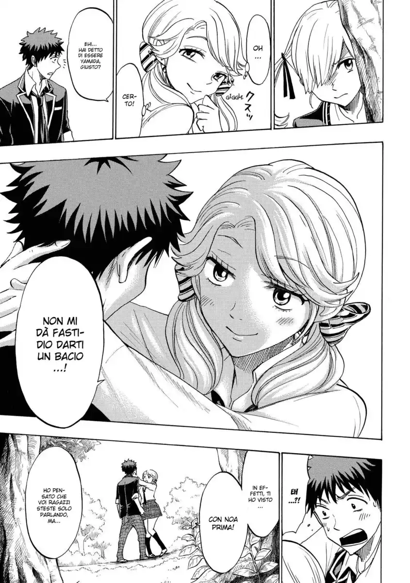 Yamada-kun to 7-nin no Majo Capitolo 144 page 17