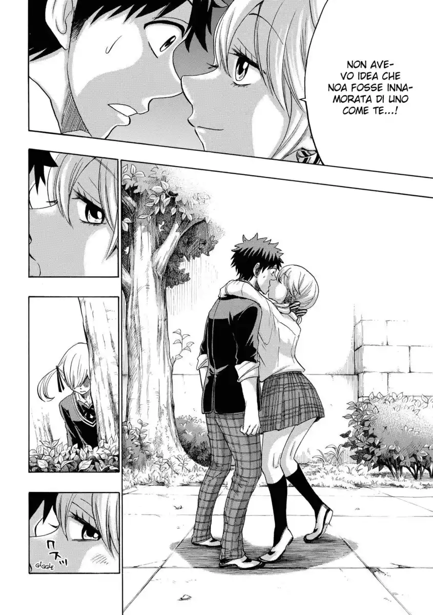 Yamada-kun to 7-nin no Majo Capitolo 144 page 18