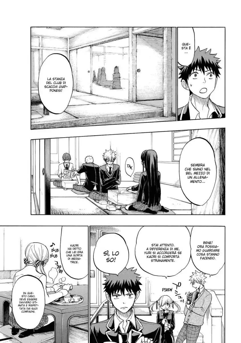 Yamada-kun to 7-nin no Majo Capitolo 144 page 23