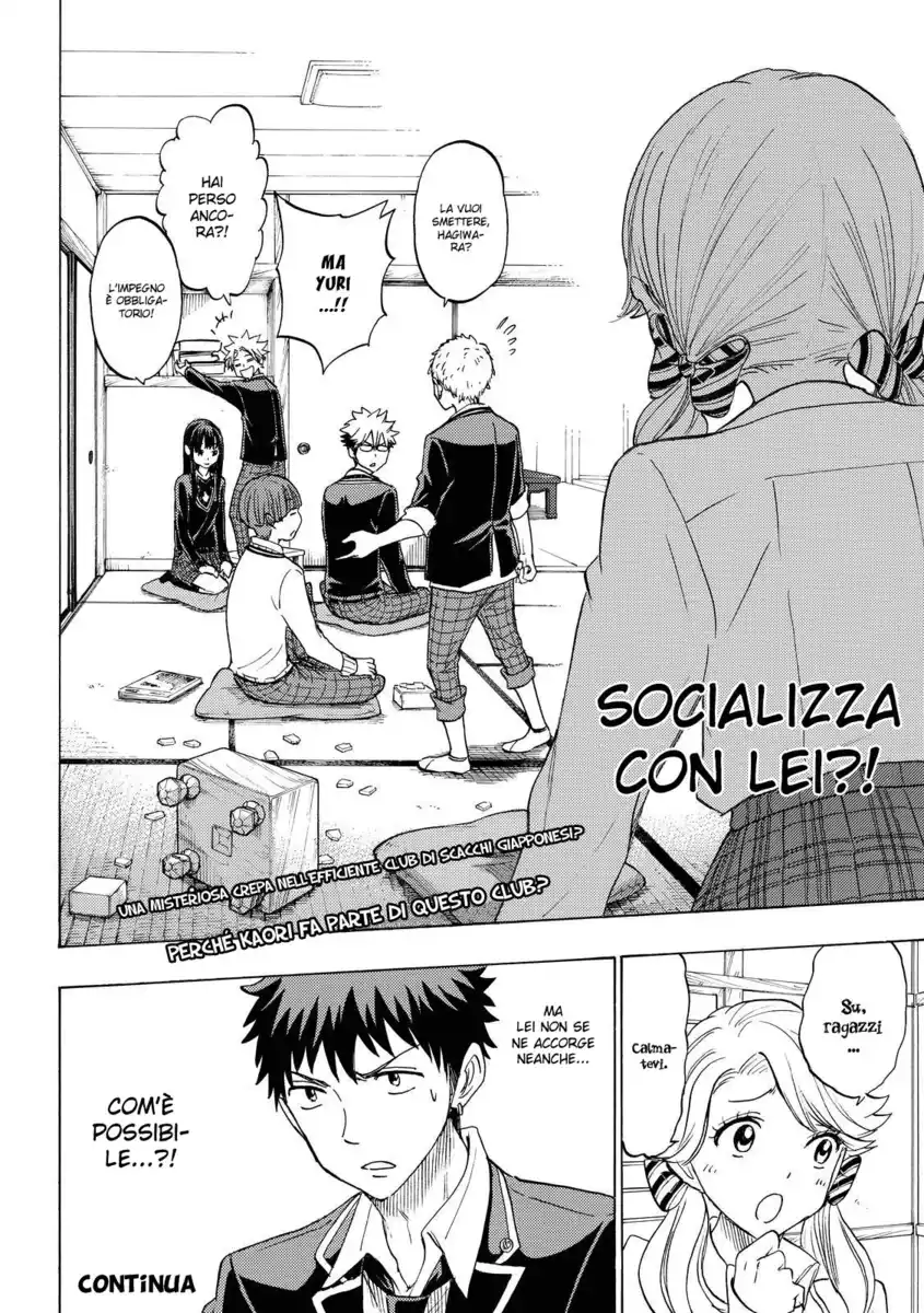 Yamada-kun to 7-nin no Majo Capitolo 144 page 26