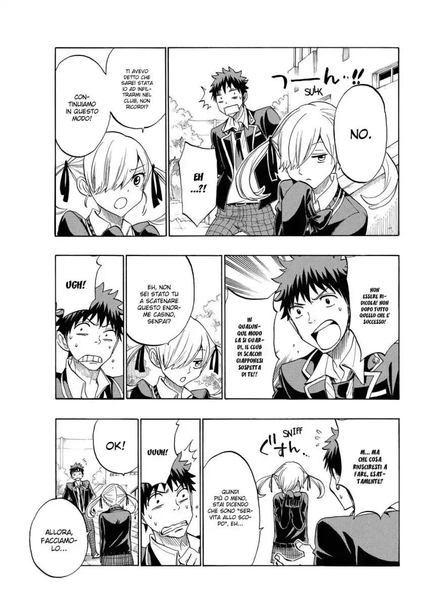 Yamada-kun to 7-nin no Majo Capitolo 144 page 5