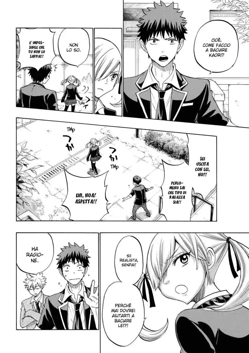 Yamada-kun to 7-nin no Majo Capitolo 144 page 8