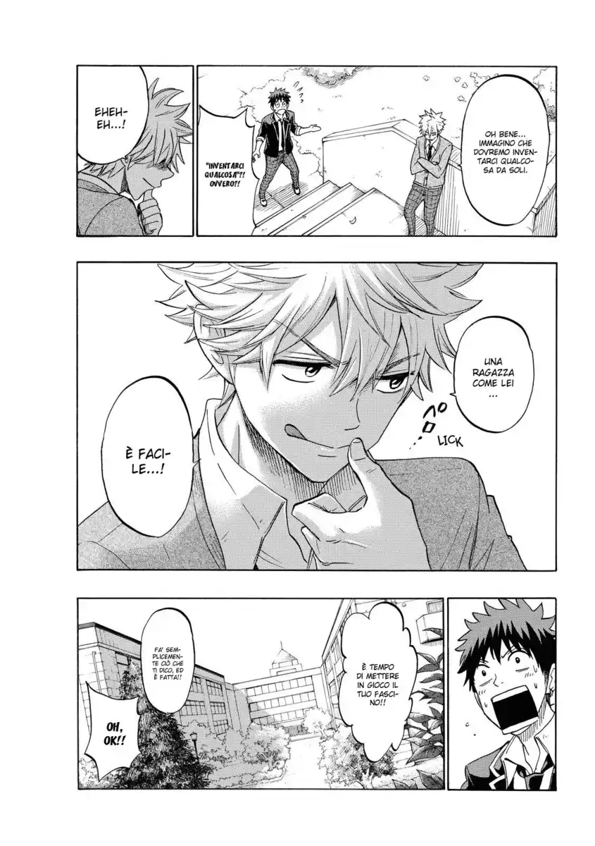 Yamada-kun to 7-nin no Majo Capitolo 144 page 9